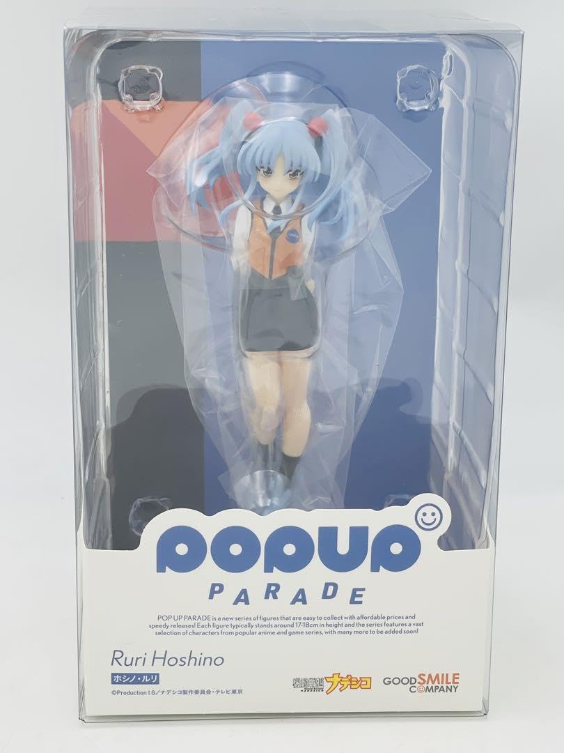 Amazon.co.jp: 機動戦艦ナデシコ ホシノ・ルリ POP UP PARADE : おもちゃ